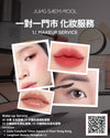 15 mins Base & Blush make up Service (100% Fully Redeemable)