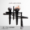 15 mins Quick Fix Make up Service (100% Fully Redeemable)